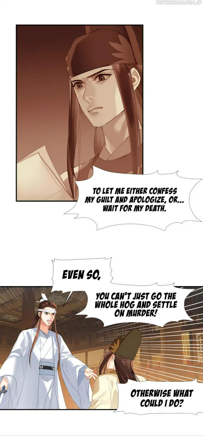 Mo Dao Zu Shi Chapter 246 image 11_optimized